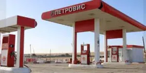 "ПЕТРОВИС" ХХК-ИЙН ШАТАХУУН ЗӨӨДӨГ ТОМ ТЭРЭГНИЙ ЖОЛООЧ ИРГЭНИЙГ ЗАМ ДЭЭР ЗОДЖЭЭ