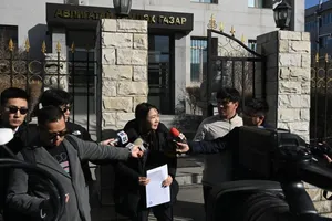ТӨВ ЦЭНГЭЛДЭХИЙН ӨМЧИЙН МАРГААНЫ АСУУДЛЫГ АТГ-Т ШАЛГУУЛАХ ХҮСЭЛТ ГАРГАЛАА