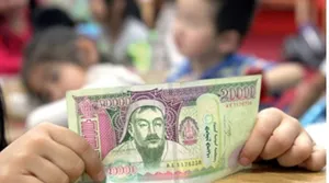 ИРЭХ ОНООС ЦАЛИНТАЙ ЭЭЖИЙН 50 МЯНГАН ТӨГРӨГИЙГ НЭМНЭ