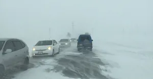 БАРУУН АЙМГУУДЫН НУТГААР ЦАСАН ШУУРГА ШУУРЧ, ЭРС ХҮЙТЭРНЭ