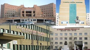 УЛСЫН ЭМНЭЛЭГТ ҮЗҮҮЛЭХ ЦАГТАА ОЧООГҮЙ БОЛ ТОРГУУЛЬ ТӨЛНӨ
