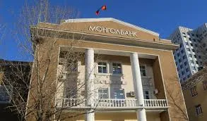 МОНГОЛ БАНКНЫ МЭДЭГДЭЛ