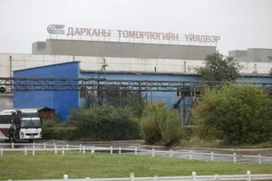 ХЭРГИЙГ ПРОКУРОРТ БУЦААХГҮЙГЭЭР ШИЙДВЭРЛЭЛЭЭ