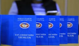 ПАРЛАМЕНТЫН СОНГУУЛЬД НИЙТ 1336 ХҮН ӨРСӨЛДӨХӨӨР ӨНӨӨДӨР ҮНЭМЛЭХЭЭ ГАРДАН АВЛАА