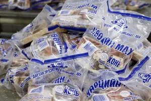 ЭНЭ ДОЛОО ХОНОГТ НӨӨЦИЙН МАХ ХУДАЛДААЛАХ БАЙРШЛУУД