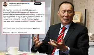 АРДЧИЛСАН НАМ НЭГНИЙХЭЭ “ҮХЛИЙГ” АШИГЛАЖ СОНГУУЛЬДАЖ БАЙНА