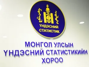 ЗЭЭЛИЙН ӨРИЙН ҮЛДЭГДЭЛ 28.0 ХУВИАР ӨСӨЖ, ЧАНАРГҮЙ ЗЭЭЛ 13.2 ХУВИАР БУУРЧЭЭ