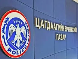 ЦЕГ: СОНГУУЛИЙН I ТОЙРОГТ ДАХИН НЭГ ХҮН НАС БАРСАН НЬ ҮНЭН