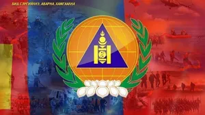 ГОЛЫН ЭРЭГ ДАГУУ БАЙРЛУУЛСАН КАМЕРААР 200 МЕТР ЗАЙД ИРГЭДЭД ДУУТ СЭРЭМЖЛҮҮЛЭГ ХҮРГЭЖ БАЙНА.