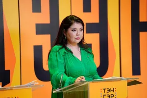 УИХ-ЫН ГИШҮҮН НАРАГ ЁС ЗҮЙН ЗӨРЧИЛ ГАРГАСАН ГЭЖ ҮЗЭН, САНУУЛАХ АРГА ХЭМЖЭЭ АВЧЭЭ