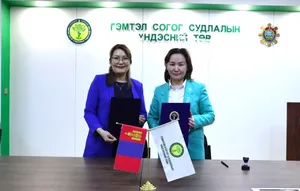 ХУД-ИЙН НЭГДСЭН ЭМНЭЛЭГ ГССҮТ-ТЭЙ ХАМТАРЧ ИРГЭДЭД ҮЗҮҮЛЭХ ГЭМТЭЛ СОГОГИЙН ТУСЛАМЖ ҮЙЛЧИЛГЭЭГ ӨРГӨЖҮҮЛНЭ