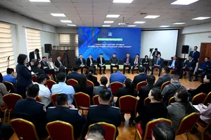 УЛААНБААТАР ХОТЫН БҮСЧИЛСЭН ХӨГЖЛИЙН АНХНЫ УУЛЗАЛТ БОЛЛОО
