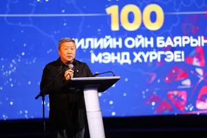 МОНГОЛ УЛС АНХДУГААР ҮНДСЭН ХУУЛИА БАТАЛЖ, БҮГД НАЙРАМДАХ УЛСАА ТУНХАГЛАСНЫ 100 ЖИЛИЙН ОЙН ЭНЭ ӨДӨР САЛБАРЫНХАА АХМАДУУДТАЙ УУЛЗАЖ, ХҮНДЭТГЭЛ ҮЗҮҮЛЛЭЭ