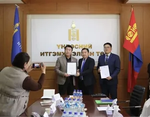 МАЛ ЭМНЭЛГИЙН ЛАБОРАТОРИЙН ИТГЭМЖЛЭЛ