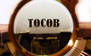 “СОЁЛЫН ВАУЧЕР” 18.3 ТЭРБУМ ТӨГРӨГИЙГ ТӨСВӨӨС ХАСАЖ ХЭЛЭЛЦҮҮЛЭГТ ОРУУЛСАН ТУЛ ТУС МӨНГӨН ДҮН 2025 ОНЫ МОНГОЛ УЛСЫН ТӨСӨВТ СУУГААГҮЙ БОЛОХЫГ ХАРИУЦЛАГАТАЙГААР МЭДЭГДЭЖ БАЙНА.