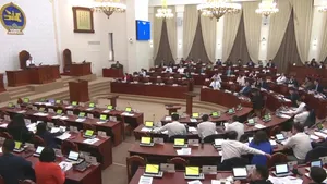 УИХ-ЫН ЧУУЛГАНЫ НЭГДСЭН ХУРАЛДААН /2025.05.26/
