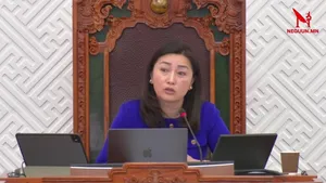 УИХ-ЫН ЧУУЛГАНЫ НЭГДСЭН ХУРАЛДААН