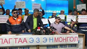 ЭТТ-Н ТУСЛАН ГҮЙЦЭТГЭГЧ “ТИ ТИ ЖИ ВИ СИ ӨҮ” ХХК-ИЙН УУРХАЙЧИД ЦАЛИНГАА НЭМҮҮЛЖ, ХУУЛИЙН ДАГУУ БОДУУЛАХЫГ ШААРДАЖ БАЙНА