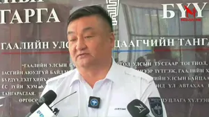 ГЕГ-ААС "ҮНДЭСЛЭЛГҮЙ БАЯЖСАН" ГЭГДЭХ БАЙЦААГЧ НАРЫНХАА ТАЛААР МЭДЭЭЛЭЛ ӨГЧ БАЙНА