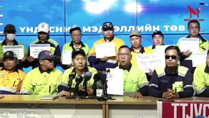 “TTJVCO” КОМПАНИЙН УУРХАЙЧДЫН ХЭВЛЭЛИЙН БАГА ХУРАЛ