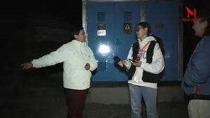 ЭМЭЭЛТЭЭС ШУУД