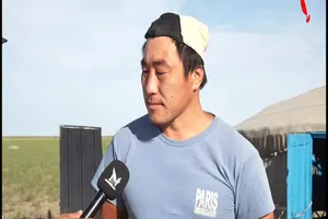 ХАНГИ УРТЫН ТЭЭВРИЙН НӨЛӨӨЛЛИЙН БҮСИЙН АЙЛУУД: ХАНГИЙН УРТЫН ТЭЭВЭР ЯВЖ БАЙВАЛ БИДЭНД АШИГТАЙ БАЙДАГ