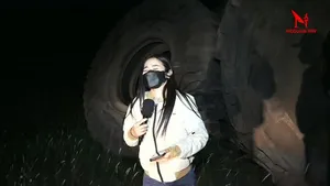 ШУУД
