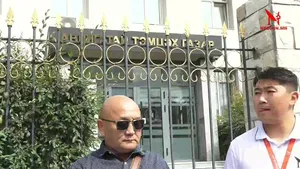 УИХ-ЫН ГИШҮҮН ЭРЧИМ ХҮЧНИЙ САЙД Б.ЧОЙЖИЛСҮРЭНГ АТГ-Д ГУРВАН ҮНДЭСЛЭЛЭЭР ШАЛГУУЛХААР ӨГНӨ ГЭВ