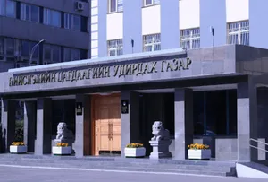 ЦАГДААГИЙН БАЙГУУЛЛАГА “UB CAВ” ХХК-ТАЙ ХАМТРАН  “UB POLICE” АППЛИКЕЙШНЫГ НЭВТРҮҮЛНЭ