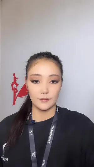 Фэйсбүүк пэйжээс үзэх