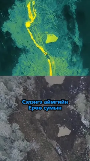 ЦАГДААГИЙН БАЙГУУЛЛАГААС ЭНЭ ОНЫ 09 ДҮГЭЭР САРЫН 17-23-НЫ ӨДРҮҮДЭД СЭЛЭНГЭ АЙМГИЙН ЕРӨӨ СУМЫН 3 ДУГААР БАГ БУГАНТ ТОСГОНЫ НУТАГ ДЭВСГЭРТ ХЯНАЛТ ШАЛГАЛТ ЗОХИОН БАЙГУУЛАН АЖИЛЛАЖ БАЙНА
