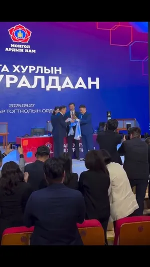 МАН-ЫН ДАРГААР СОНГОГДСОН Д.АМАРБАЯСГАЛАН ТАМГАА ГАРДАЖ АВЛАА
