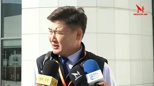 ШУУД