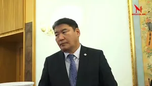 ШУУД