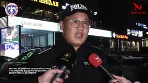 ЧД-ИЙН ЦАГДААГИЙН ГАЗРААС ГЭМТ ХЭРЭГ ЗӨРЧИЛ ИХЭЭР ҮЙЛДЭГДДЭГ ГАЗРУУДААР ШӨНИЙН 23:00 ЦАГААС ӨГЛӨӨНИЙ 05:00 ЦАГИЙН ХООРОНД ЯВГАН ЭРГҮҮЛИЙН ЧИГЛЭЛИЙГ ТОГТМОЛ АЖИЛЛУУЛЖ ГЭМТ ХЭРГЭЭС УРЬДЧИЛАН СЭРГИЙЛЖ ОЛ