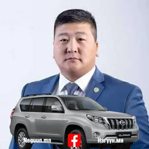 ХҮН ДАЙРЧ АМИНД НЬ ХҮРСЭН Д.ЭРДЭНЭБААТАР ДАРГА АЖЛАА ХИЙСЭЭР БАЙНА