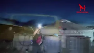 "СЭЛЭНГЭ МИНЕРАЛ" ХХК