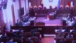 ЕРӨНХИЙ САЙДЫГ ОГЦРУУЛСАН ҮЙЛ АЖИЛЛАГАА МОНГОЛ УЛСЫН ҮНДСЭН ХУУЛЬД НИЙЦСЭН ЭСЭХ МАРГААНЫГ ҮХЦ-ИЙН ХУРАЛДААНААР ХЭЛЭЛЦЭЖ БАЙНА