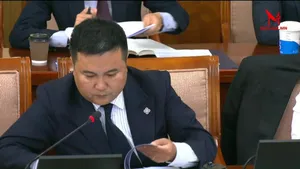 Монгол Улсын Их Хурлын 2025 оны намрын ээлжит чуулган /2025.10.16/
