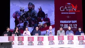 “GAIJIN МОНГОЛ САМУРАЙ” ТОГЛОЛТЫН ХЭВЛЭЛИЙН ХУРАЛ