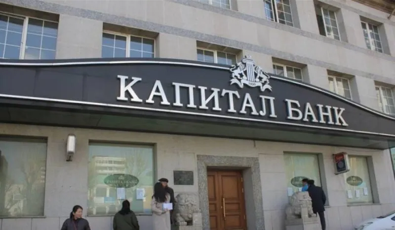 НДС “ЧИНГИС ХААН” БАНКНААС 85 ТЭРБУМ, “КАПИТАЛ”-ААС 64.2 ТЭРБУМ ТӨГРӨГИЙН АВЛАГАТАЙ