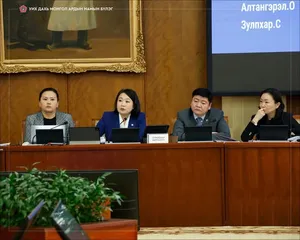 УИХ-ЫН ГИШҮҮНИЙ БҮРЭН ЭРХ ДУУСГАВАР БОЛСНЫ ДАРАА 12 САР ОЛГОДОГ МӨНГӨН ТЭТГЭМЖИЙГ ЦУЦЛАХ ЁСТОЙ ГЭЖ ҮЗЭЖ, САНАЛ ДҮГНЭЛТ БОЛОВСРУУЛАХ АЖЛЫН ХЭСЭГ БАЙГУУЛЛАА