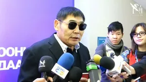 ШУУД