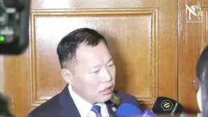 ШУУД