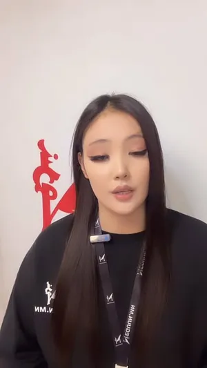 Фэйсбүүк пэйжээс үзэх