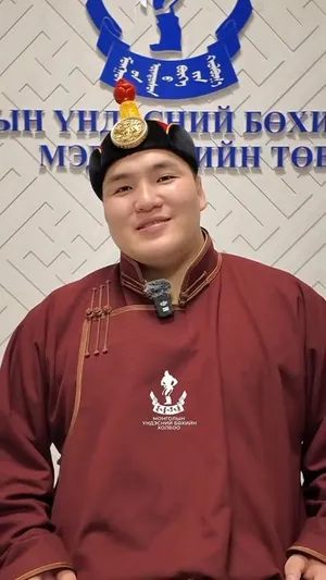 УЛСЫН АРСЛАН Э.БАТМАГНАЙ: НЭГИЙН ДАВАА ХАМГИЙН ХЭЦҮҮ БАЙДАГ. ЦОМ ӨРГӨХ ЗОРИЛГОТОЙ БАРИЛДААД ЗОРЬСОНДОО ХҮРСЭНДЭЭ БАЯРТАЙ БАЙНА