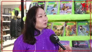 ДИНЗА, ЦОНДООЛОЙГИЙН ЕРТӨНЦӨӨР ХҮННҮ МОЛЛД АЯЛАЦГААЯ