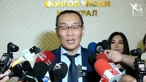 ШУУД