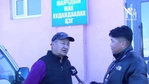 Фэйсбүүк пэйжээс үзэх