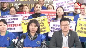 ШУУД/ ЭРҮҮЛ МЭНДИЙН САЛБАРЫН АЖИЛЧИД АЖИЛ ХАЯХ ШИЙДВЭРЭЭ ГАРГАЛАА.